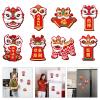 2025 New Year Snake Theme Decoration Stickers view 2