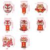 2025 New Year Snake Theme Decoration Stickers view 4