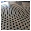DTVEW Stainless Steel Perforated Sheet, Multipurpose Panel, 0.8 mm, 16 in x 3 ft (0.41 x 1 m) view 1