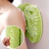 Foot Peeling Mat - Back Cleaning Mat for Bathroom view 2