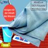 MAAJ Blue Floor Cloth 60x50cm 100% Polyester (Microfiber) view 3