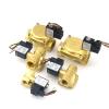0927 Series Normally Closed Brass Solenoid Water Valve DN15–DN40, 220 V/12 V, 16 bar, 1 pc (DC12V, 0927200 DN15) view 1