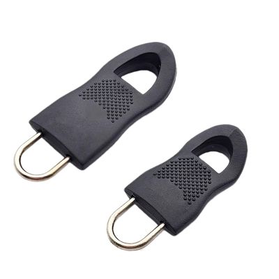 Universal Zipper Slider - Removable Zipper Head with Rubber Grip
