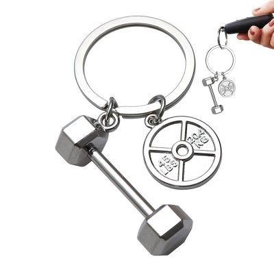 Naqqios Styles Gym Dumbbell Keychain