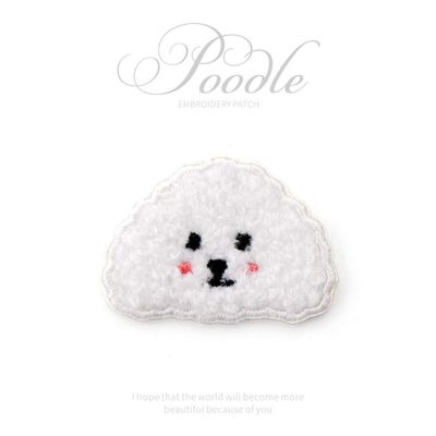 Embroidered Patches, Plush, Dog, Sheep, Iron-On