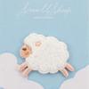 Embroidered Patch, Plush, Sheep, Iron-On view 1