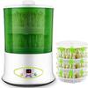 DDNGEJ Soybean Sprout Machine with LED Display view 1