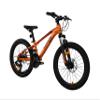Keskin HT MTB1 20" Kids' Mountain Bike, 21-Speed, 2.35" Air Tires, Disc Brakes, Aluminum Frame, Orange view 1