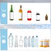 Manual Labeling Applicator with Adjustable Hand Crank view 2