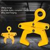 Steel Plate Lifting Clamp, Vertical Lifting Clamp, Heavy-Duty Industrial Tool (A3) view 2