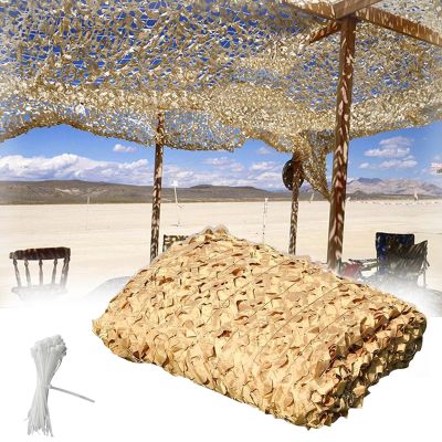Generic Sand-Colored Camouflage Net, Sunshade Woodland Army Net for Hunting, Camping, Garden and Party Decor, 3x4m to 12x15m (8x8m)