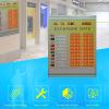MObyat LED Exchange Rate Display with Remote Control view 3