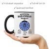 Kiddle-Design Personalized 53rd Birthday Mug, “Handle with Care—[Name] Is 53,” Funny Gift for Men or Women, Black Mug view 3