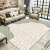 TerroVee Abstract Area Rug, Modern Minimalist, Non-Slip, Washable, Soft, Simple Line Design, Beige, 120 x 180 cm view 3