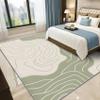 TerroVee Abstract Area Rug, Modern Minimalist, Non-Slip, Washable, Soft, Simple Line Design, Beige, 120 x 180 cm view 4