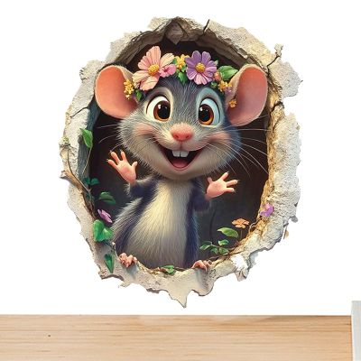 3D Wall Decor with Cartoon Hole Effect