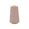 Overlock Thread 3000 Yard Strength 120 100% Polyester view 1