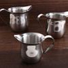 Stainless Steel Milk Frothing Pitcher view 4