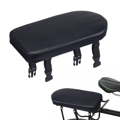 Qizeroty Padded Bicycle Rear Rack Seat, Black