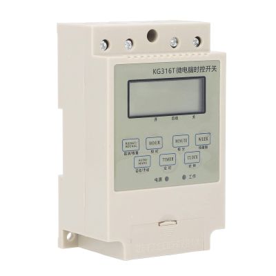 Computerized Time Control Switch with Digital Electronic Timer
