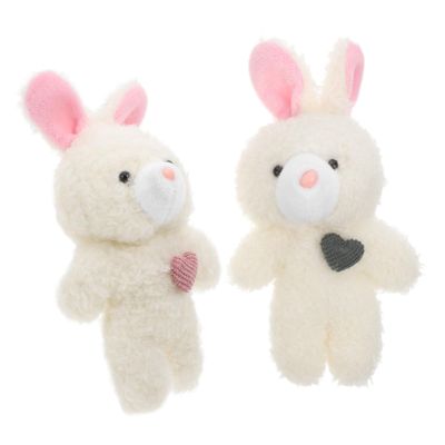 Ciieeo Plush Rabbit Keychain - 2 Pack