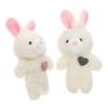 Ciieeo Plush Rabbit Keychain - 2 Pack view 1