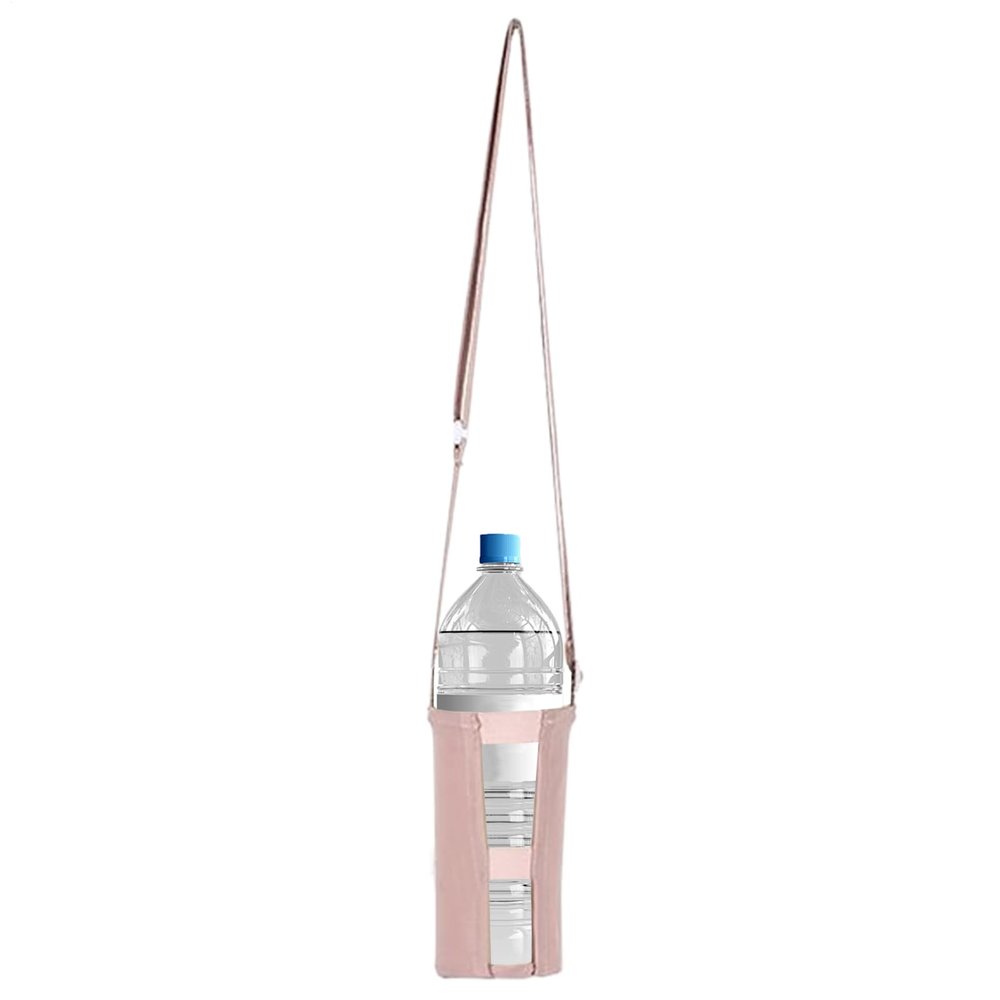 Water Bottle Holder and Sports Bottle Bag