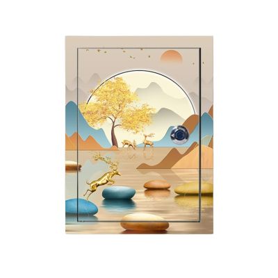 SQOYEI Vertical Self-Adhesive Fuse Box Cover Sticker, PVC Wall Art, 52 x 62 cm, F