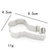 Stainless Steel Cookie Cutter view 4