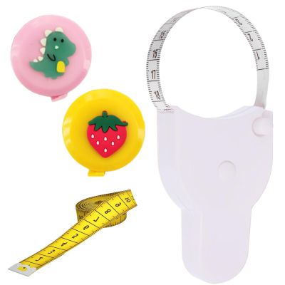 Precise Measuring Tape Set (150cm + 300cm)
