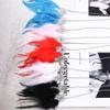 Mini Wind Chime Feather Car Pendant, Blue view 2