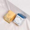 Mini Metal Storage Canister view 4