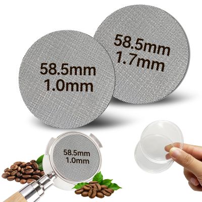Rongrongago 58.5mm Puck Screen Set