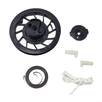 Replacement Starter Set for Classic Series 35, 375 and Sprint 450, 500 Engines