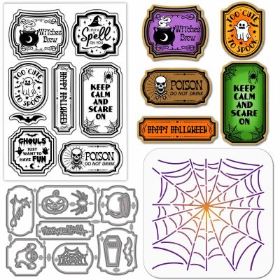 GLOBLELAND Halloween Potion Label Stamp Set