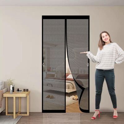 Magnetic Fly Screen Door for Balcony Doors, 130 x 227 cm, No Drilling, Black