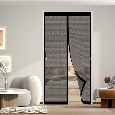 Magnetic Fly Screen Door 166 x 203 cm, No Drilling, Black