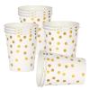 10 Pack White Disposable Paper Cups 9 oz with Gold Dots view 1