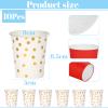 10 Pack White Disposable Paper Cups 9 oz with Gold Dots view 2