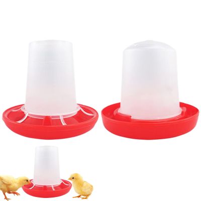 Chicken Feeder and Waterer Set with Automatic Chick Drinker