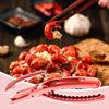 Shrimp Peeler and Sheller view 2