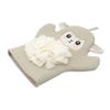 Hohopeti Cartoon Bath Towel view 1