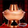 OWOHYG 28 cm Copper Charcoal Hot Pot view 3