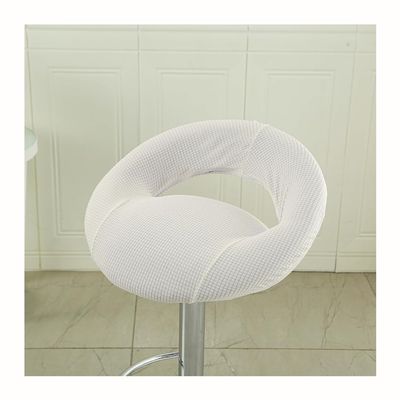 Mswborml Round Bar Stool Cover with Backrest, 2/4-Piece Set, 1 PC