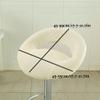 Mswborml Round Bar Stool Cover with Backrest, 2/4-Piece Set, 1 PC view 2