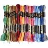 CABODYALS 18 Skeins Colorful Embroidery Thread view 1