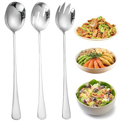 UZYXC Premium Serving Spoon Set - 3-Piece Salad Utensil Set