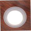 HEMOTON Vintage Brown Plastic Camping Lampshade view 2