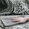 Auto Wash Towel view 3