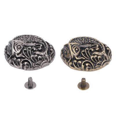 Vintage Metal Button - Carp Pattern